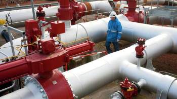 Европа официально не обращалась к России за дополнительными поставками газа