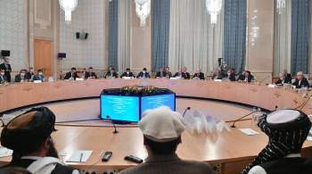  Талибан *: на встрече в Москве признали важность контактов с талибами