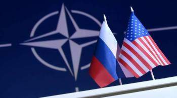 Российская делегация прибыла к штаб-квартире НАТО