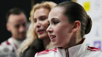 Тарасова: Валиева выложится на максимум в командных соревнованиях на Играх