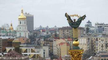 Миссия ОБСЕ сообщила, что в центре Киева была слышна стрельба