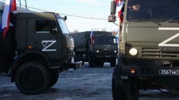Российские военные доставили сто тонн гумпомощи жителям Харьковской области