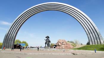 Эксперт прокомментировал демонтаж монумента Дружбы народов России и Украины