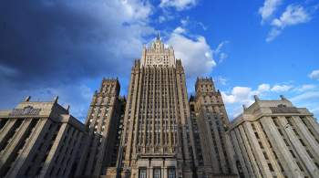В МИД РФ заявили, что отношения России с Хорватией  достойны сожаления 