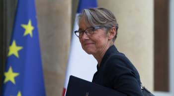 Премьер Франции пообещала не допустить  взрыва  цен на электроэнергию