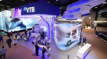 ВТБ поможет построить импортозамещающее производство в промпарке "Марьино"