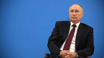 Путин призвал не допустить забюрокрачивания развития молодежного движения