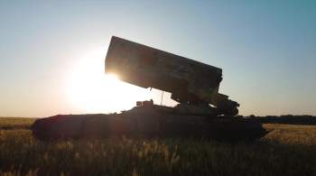 Расчет  Солнцепека  нанес удары по украинским войскам в районе Артемовска 