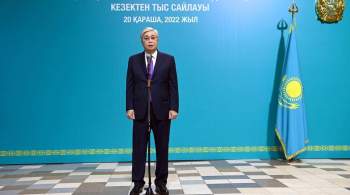 Казахстан должен проводить многовекторную политику, заявил Токаев