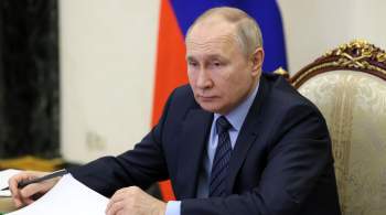 Путин поздравил Федеральное казначейство с 30-летием