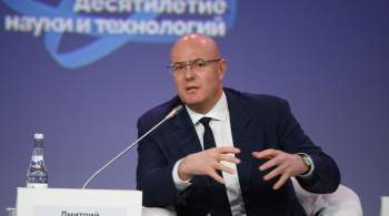 Чернышенко отметил высокую долю частных инвестиций в НОЦ  Бирюч 