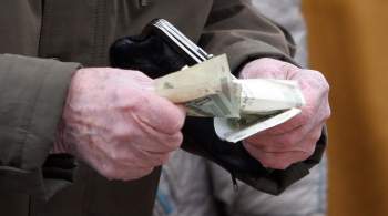 В ГД внесли проект об индексации пенсий работающим пенсионерам-бюджетникам 