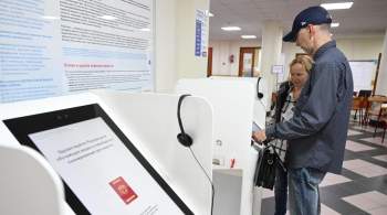 На выборах мэра Москвы проголосовали почти три миллиона человек 