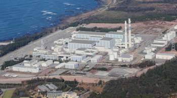 На японской АЭС  Сика  обнаружили новую утечку масла после землетрясения 