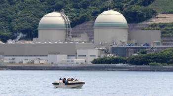 Yomiuri: власти Японии хотят увеличить число действующих реакторов АЭС