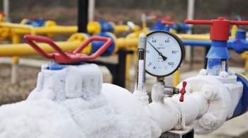 СМИ назвали условие транзита газа из России через Украину после 2024 года 