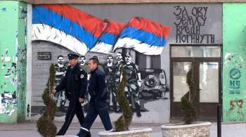 Сербы в Косово вышли на улицы из-за нападений албанцев