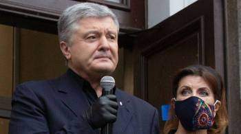 Суд в Киеве рассмотрит ходатайство об аресте Порошенко 17 января