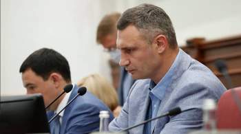 Кличко обвинил власти в попытке заменить его на  залетного ставленника 