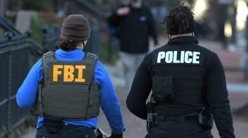 ФБР назвало возможное местонахождение Полянина, обвиняемого в кибервзломах