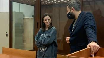 Суд арестовал на 15 суток участницу группы Pussy Riot Штейн