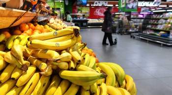 РБК: в России резко подорожали бананы