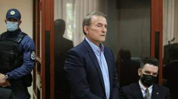 Депутат Рады назвал обвинения в адрес Медведчука надуманными