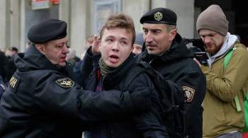 В Госдуме прокомментировали задержание Протасевича в Минске