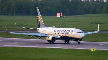 ИКАО не выявила принуждения к посадке самолета Ryanair в Минске