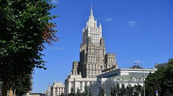 МИД отреагировал на заявления Украины о размещении ПВО США