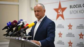 Додон предрек Молдавии самый тяжелый кризис в истории