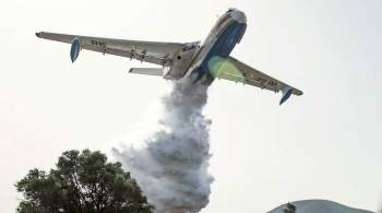 Российский Бе-200 направили на тушение лесного пожара на Родосе
