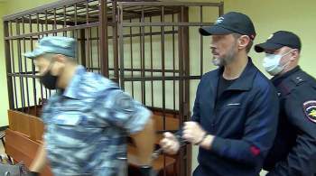 ФСБ опубликовала видео задержания украинца за контрабанду деталей ЗРК