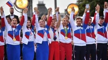 В Москве на Красной площади проходит чествование российских олимпийцев