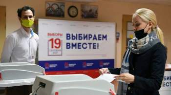 Явка при онлайн-голосовании в Москве достигла 90 процентов