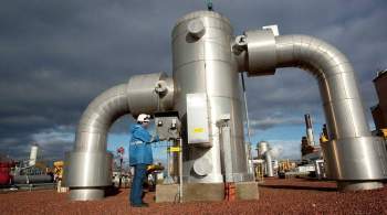 Поставки газа из России были ниже ожиданий, заявили в Еврокомиссии