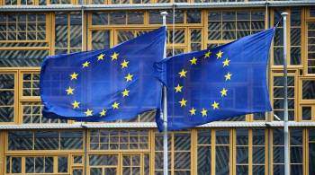 ЕС заявил о готовности усилить поддержку Украины