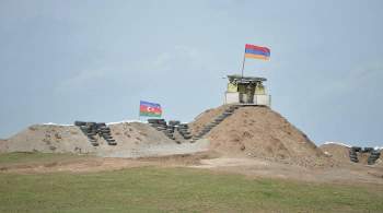 Минобороны Азербайджана заявило об обстреле позиций на границе с Арменией