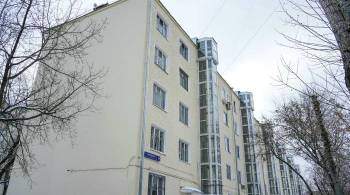 В Москве отремонтировали дом в рабочем поселке Дубровка