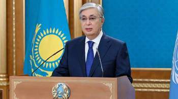 Токаев пообещал предложить план реформ в Казахстане