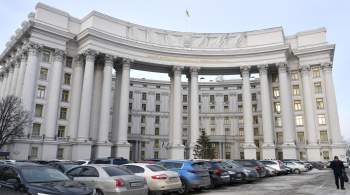 Глава МИД Украины будет ждать посла Грузии в ведомстве во вторник