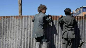 В Афганистане ребенок погиб после падения в колодец