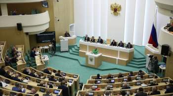СФ может рассмотреть закон о вхождении в Россию новых субъектов 29 сентября