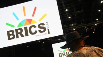 На саммите БРИКС ЮАР предложила создать офис кооперации стран сообщества  