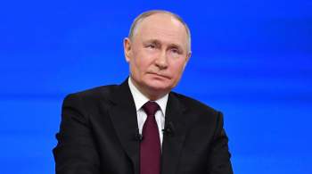 Путин согласился со словами Бисмарка о том, кто выигрывает войны 