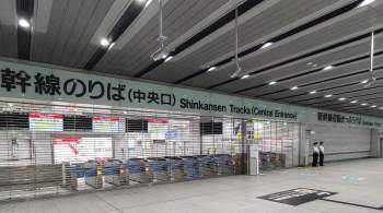 На западе Японии остановили движение скоростных поездов после землетрясений 