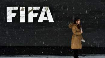 ФИФА эвакуировала из Афганистана игроков женских футбольных команд