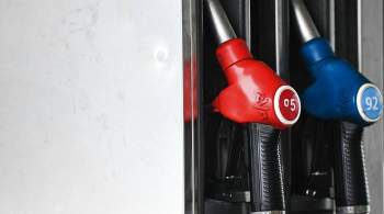 В  Лукойле  назвали условие снижения цен на бензин до 20 рублей за литр