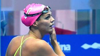 Британская пловчиха: Международная федерация плавания недостаточно разобралась с допингом Ефимовой