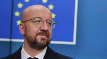 Глава Евросовета решил не проводить виртуальный саммит ЕС по COVID-19